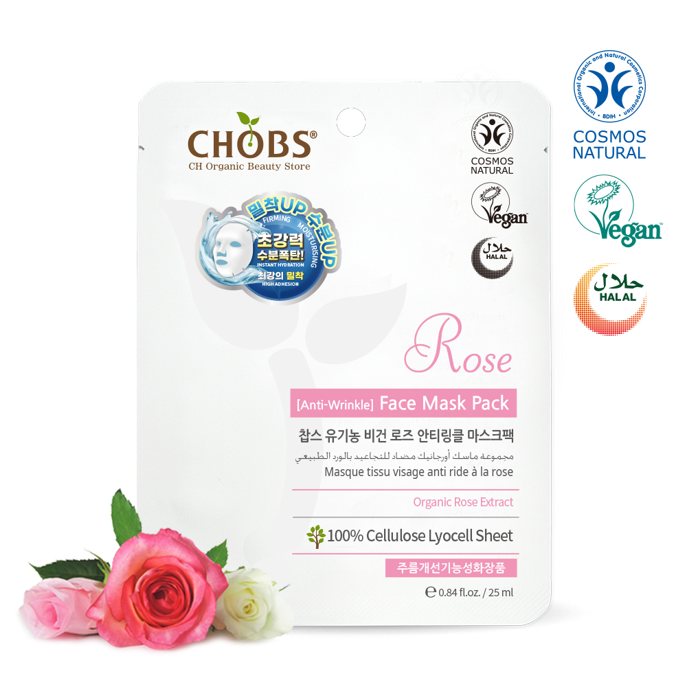 [BDIH]CHOBS(찹스) 로즈 안티링클 마스크팩 25ml (주름개선기능성) CHOBS Rose Anti-Wrinkle Face Mask Pack 25ml