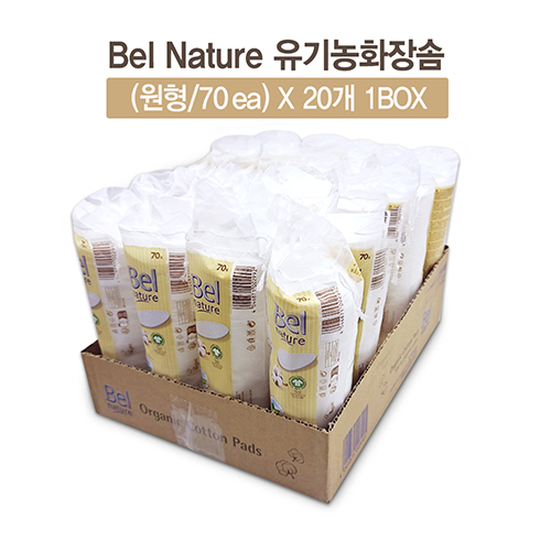 Bel Nature 유기농화장솜(원형/70ea) X20개 1BOX Bel Nature Organic Cotton Pad(Round/70ea*20) 1BOX