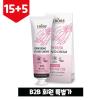 [B2BȸƯ 15+5] ڵũ λ 30ml
 CHOBS Hand Cream Ginseng 30ml